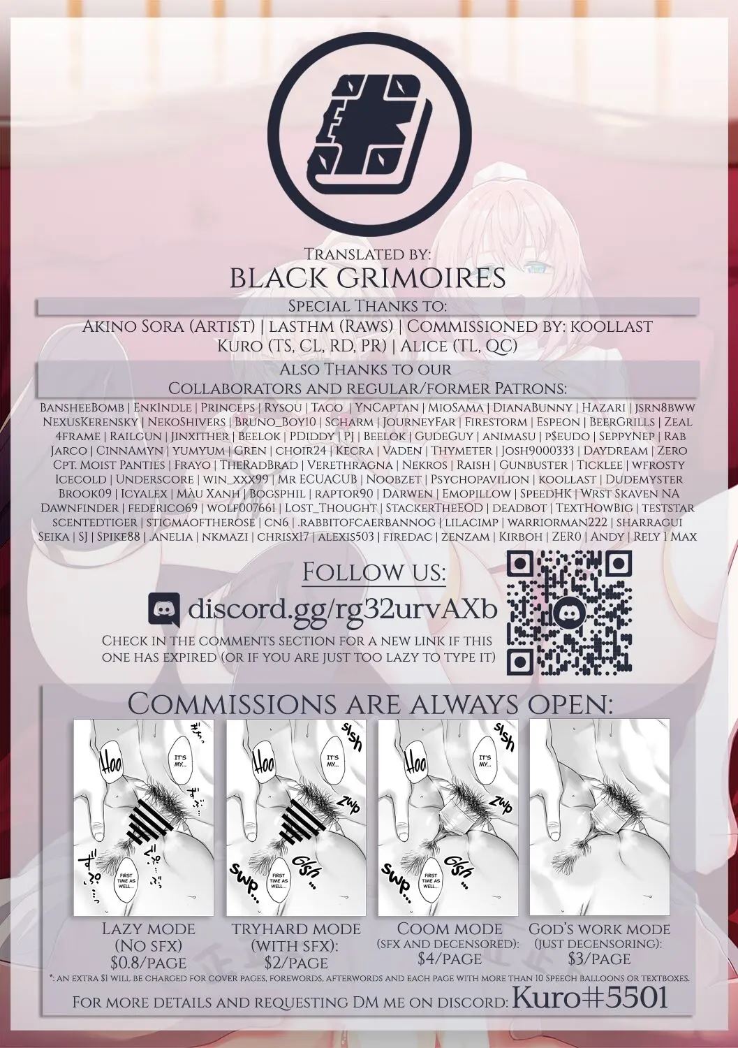 I Came To Another World, So I Think I'm Gonna Enjoy My Sex Skills To The Fullest! Chapter 5005 Page 16